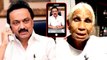 இட்லி பாட்டியிடம்  பேசிய ஸ்டாலின் |  Stalin talked to Idly paati Kamalathal