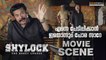 എന്നെ പേടിപ്പിക്കാൻ ഇതൊന്നും പോര സാറേ | Shylock Movie Scene | Ajai Vasudev | Mammootty | Rajkiran