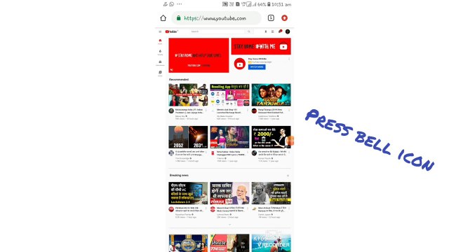 How to hide Youtube subscriber/YouTube subscriber hide kaise kare
