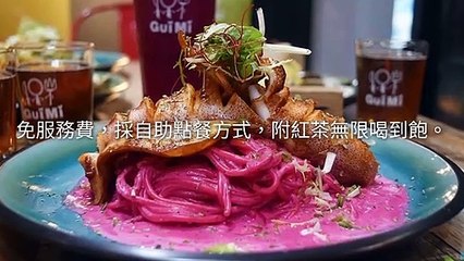 breaktime_sunnylife_curation_desktop-copy4-20200427-14:54