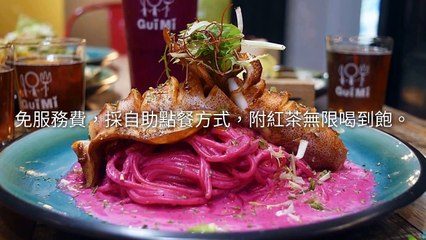 breaktime_sunnylife_curation_mobile-copy4-20200427-14:56