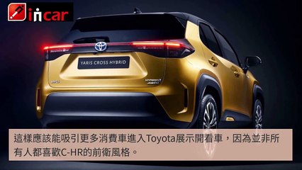 breaktime_incar_desktop-copy3-20200427-14:57