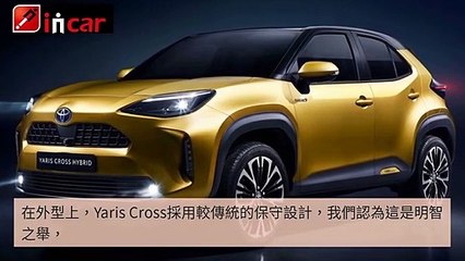 breaktime_incar_mobile-copy6-20200427-15:00