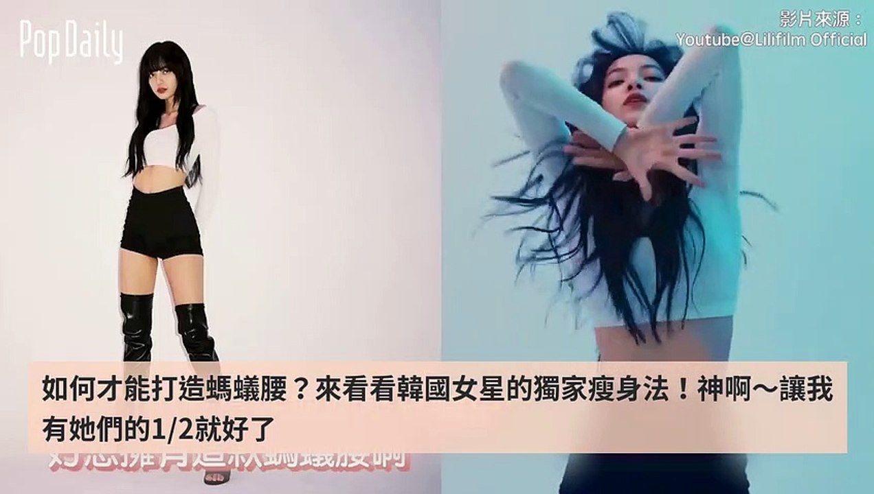 popdaily_rss_mobile_bottom-copy1-20200427-15:10