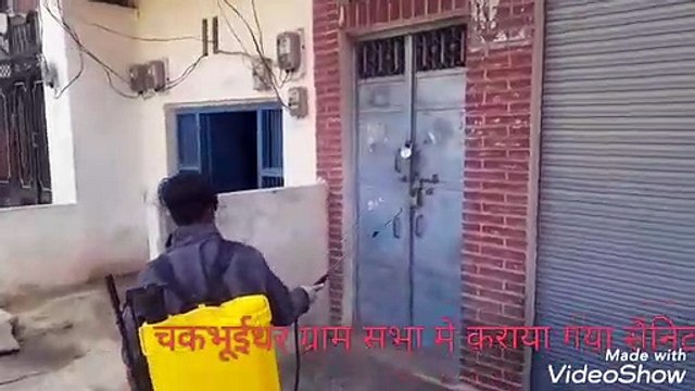 कोरोना वायरस के संक्रमण से बचाव के लिए गावों को किया जा रहा सैनिटाइज