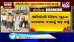 Migrants tire of waiting, start walk _ Isanpur, Ahmedabad - Tv9GujaratiNews