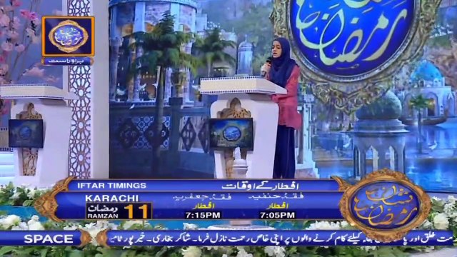 Shan-e-Iftar | Segment - Muqabla E Naat | 5th May 2020