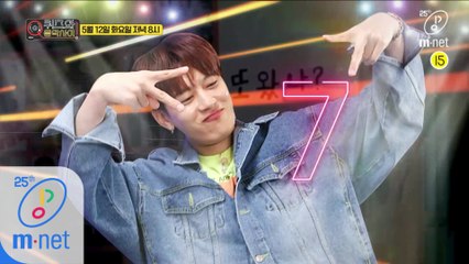 [7회/예고] 댄싱머신 SE7EN이 퀴음사 출격!! | 5/12(화) 저녁 8시 본방사수