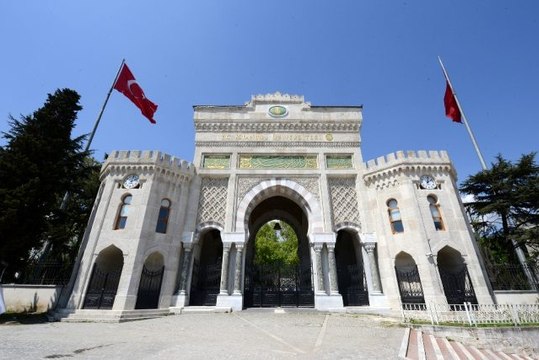 Son dakika: ÖSYM Başkanı, YKS'ye ve askeri öğrenci sınavlarına girişlerde yapılan değişiklikleri paylaştı