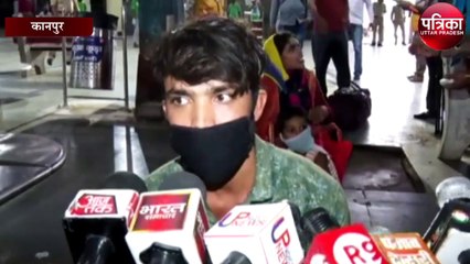 गुजरात मे फंसे करीब 1200 सौ मजदूरो को स्पेशल ट्रेन द्वारा कानपुर लाया गया