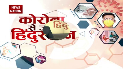 देश में कोरोना संक्रमित मरीजों की संख्या 27892 पहुंची- स्वास्थ्य मंत्रालय