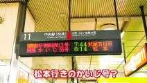 【パクリ】けらす  鉄道・旅行系チャンネル動画まとめ(21)