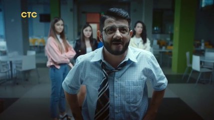 Миша портит всё - 12 серия