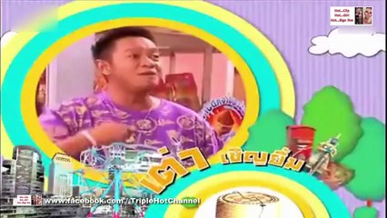 นัดกับนัด  ตอนที่ 393  เธอหายไป