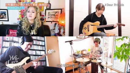 Love music 動画 2020年4月26日 特別編 レアな動画スペシャル！ - 200426