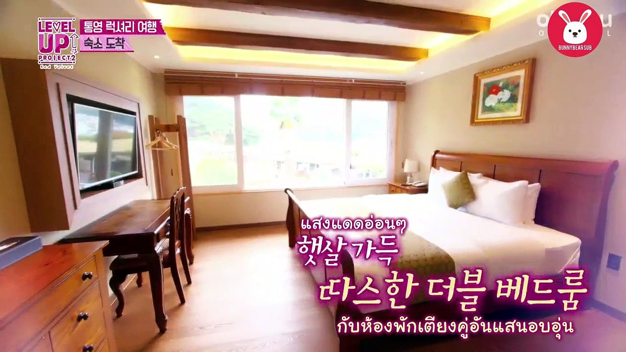 เรียลลิตี้เรดเวลเวท ซีซั่น 2 ตอน 40-42