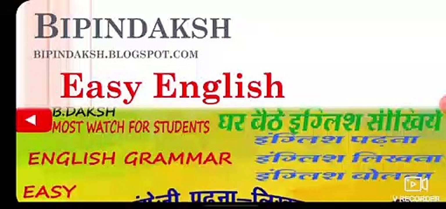 english class -01