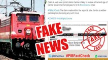 Fake News Buster 17 : కంపల్సరీ డిపాజిట్ యాక్ట్ కింద మీ 18 % సంపాదన గోవిందా ?