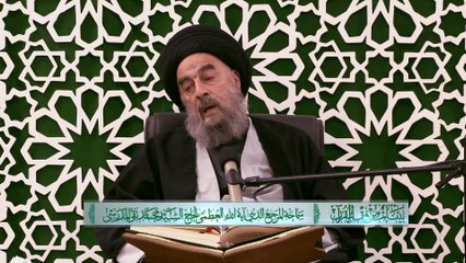 سورة الغاشية المباركة-- الدرس الاول -- كن في الدنيا و لا تتأثر بزينتها
