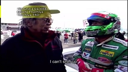 Hot Version Tuner Battle Royale Keiichi Tsuchiya 2/3