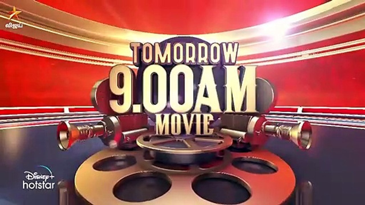Bullet Raja _ 28th April 2020 - Promo_HD