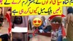 Hareem Shah Sheikh Rashid Leak Video | Hareem Shah Scandal Videos