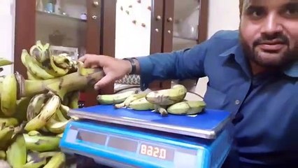 banana chips recipe _ business  profitable business Urdu-Hindi