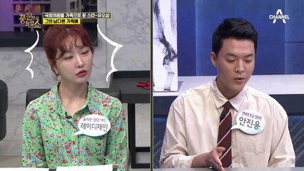 ★스타들의 엘리트 집안★ 유세 현장에 나타나 화제가 된 스타는?