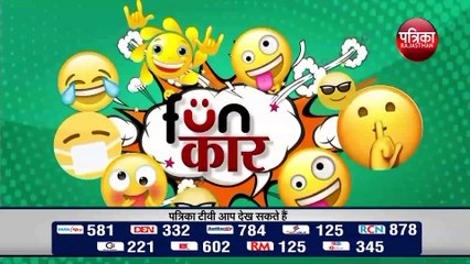 लॉकडाउन,कोरोना की बैचेनी के बीच ये कविता आपके मन की उलझन को कम करेगी...सुनिए