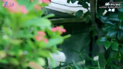 ซับไทย Revenge note EP.3