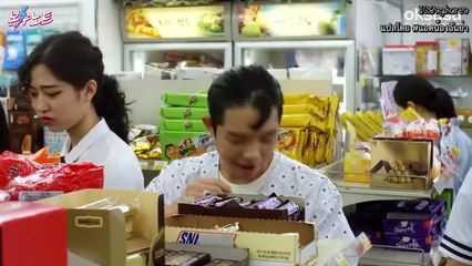 ซับไทย Revenge note EP.5