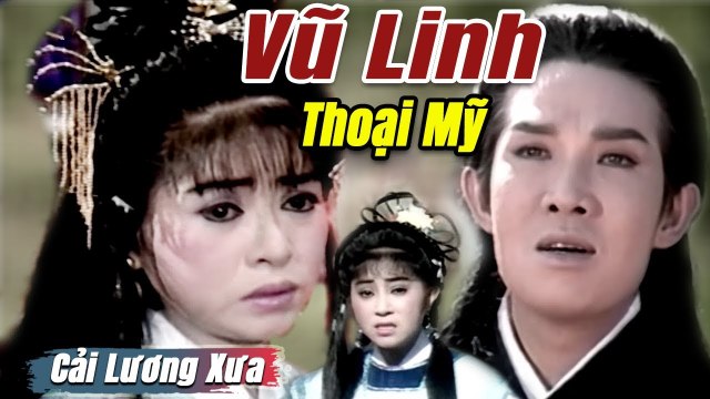Cải Lương Xưa : Vũ Linh Thoại Mỹ Phượng Hằng cải lương hay tuồng hồ quảng Để Đời