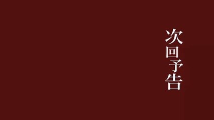 To Aru Kagaku no Railgun T 13 Episode PV