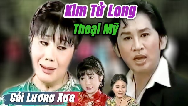 Cải Lương Xưa : Giọt Lệ Tình - Kim Tử Long Tài Linh Thoại Mỹ Thanh Ngân cải lương xã hội tuồng hay