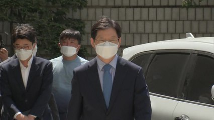 '댓글조작 혐의' 김경수 항소심 재개...'킹크랩 시연' 등 PT 공방 / YTN