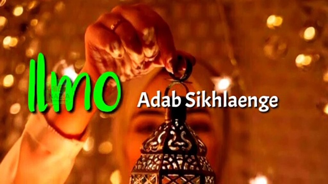 Ramzan status