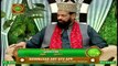 Naimat e Iftar - Islam Aur Quran - Shan e Ramzan - 27th April 2020 - ARY Qtv