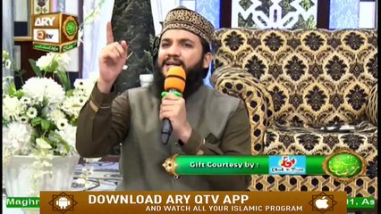 Naimat e Iftar - Naat Hi Naat - Shan e Ramzan - 27th April 2020 - ARY Qtv