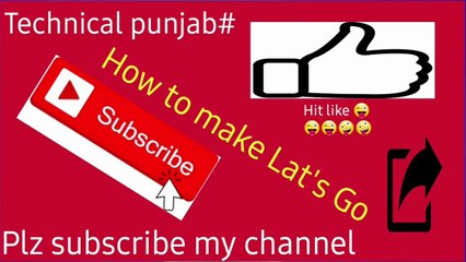 3DHologram  ,Dc moter