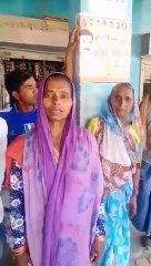 जाफरगंज थाना के एस आई ने महिला का अपमान किया