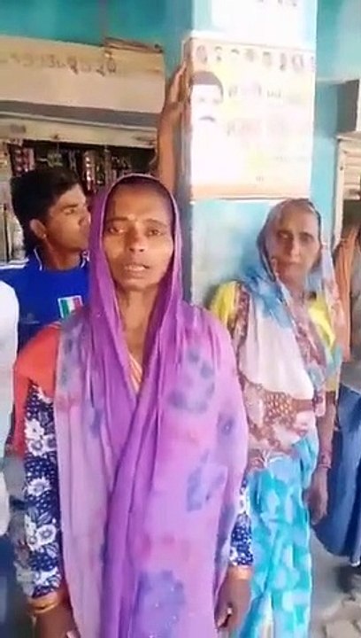 जाफरगंज थाना के एस आई ने महिला का अपमान किया