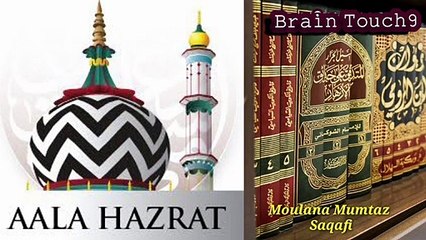 Haalate Roza me injection lagwana kaisa hai,Moulana Mumtaz Saqafi