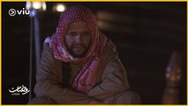 مسلسل رياح السموم رمضان ٢٠٢٠ - الحلقة الرابعة | Reyah Al Sumoom - Episode 4