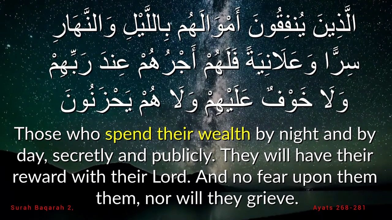 Surah Baqarah 002:268