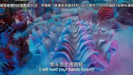 The Killing of Three Thousand Crows Ep 28 (eng sub)