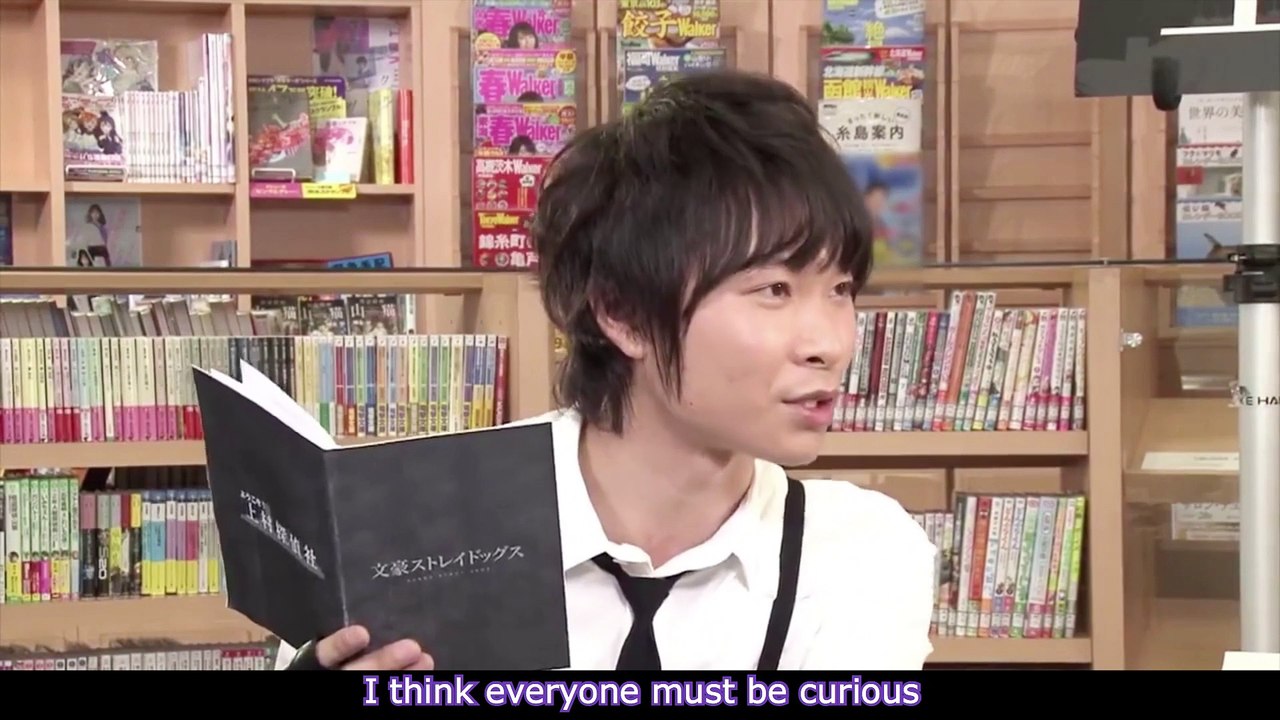 Uemura Yuuto and Miyano Mamoru Bungou Stray Dogs Special Video