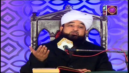 Islam Ki Bahar - 27th April 2020 || Ramzan 2020 || ARY Zindagi.