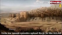 Diriliş: Ertuğrul : Season 1 - Episode 16 | Diriliş: Ertuğrul in Urdu