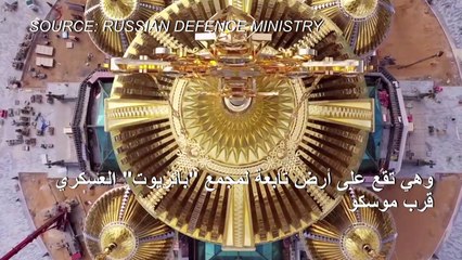 روسيا تدشن قريبا كاتدرائية عملاقة مع لوحات فسيفساء لستالين وبوتين