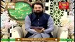 Allah Kay Pasandida Bnaday | Rehmat E Sahar | Shan E Ramzan | Segment 2 | 28th April 2020 | ARY Qtv